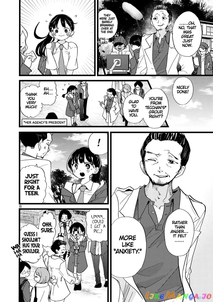 The Dangers in My Heart Chapter 96 image 09_optimized